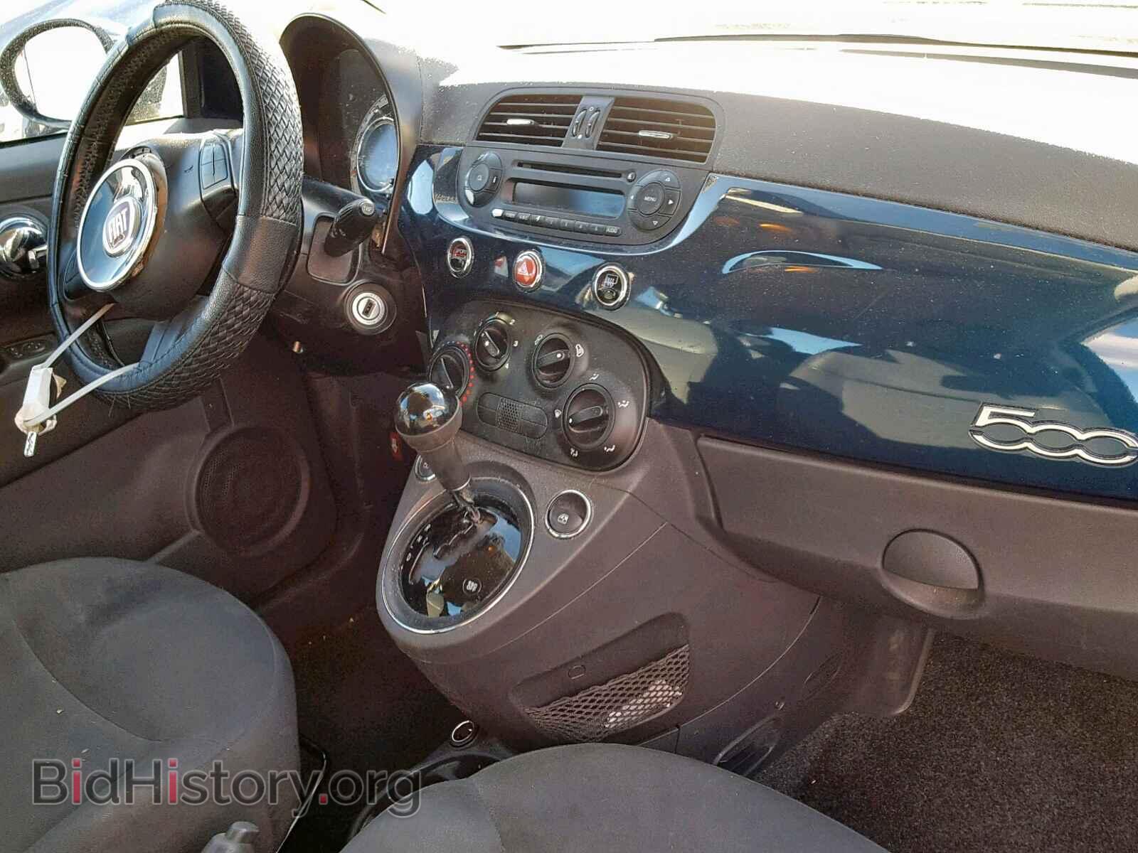 2013 FIAT 500 - VIN: 3C3CFFAR8DT528586 - Фото 9