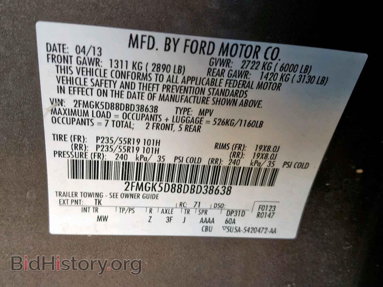 2013 FORD FLEX LIMIT - VIN: 2FMGK5D88DBD38638 - Photo 10