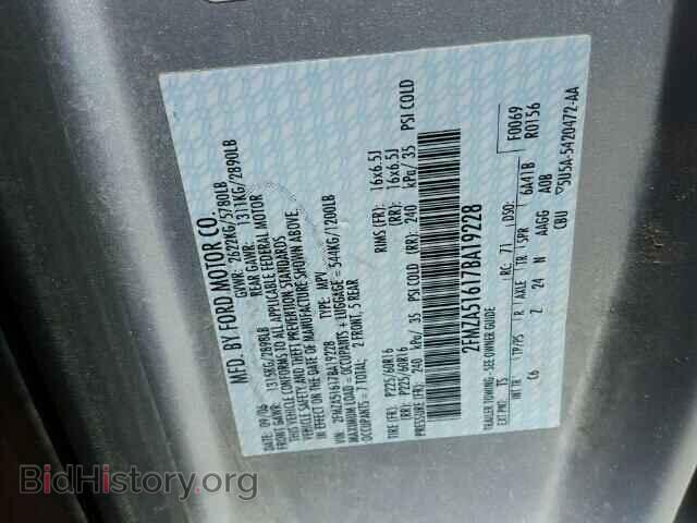 2007 FORD FREESTAR - VIN: 2FMZA51617BA19228 - Фото 9