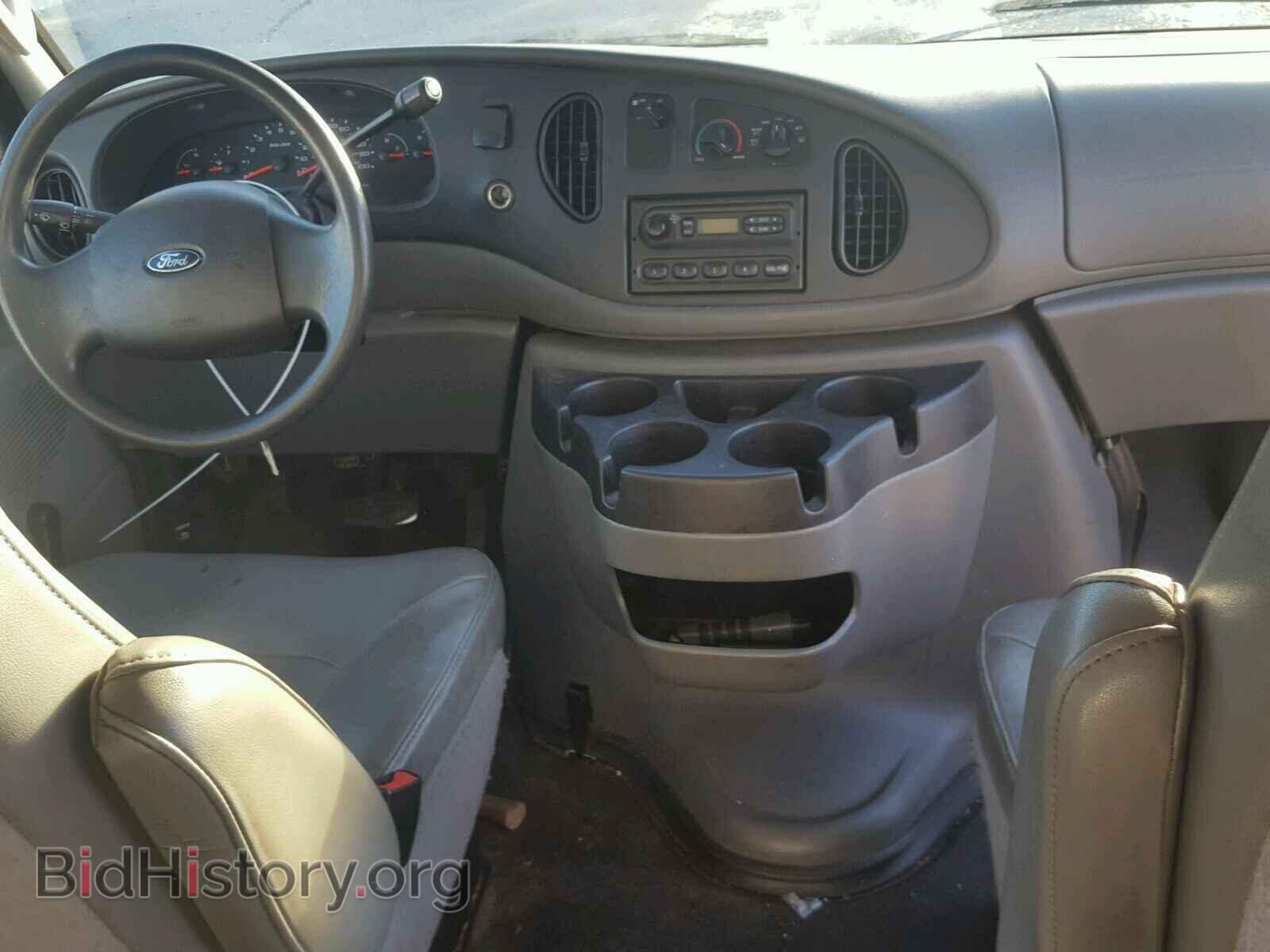 2008 FORD ECONOLINE - VIN: 1FTSE34L58DB41277 - Фото 9