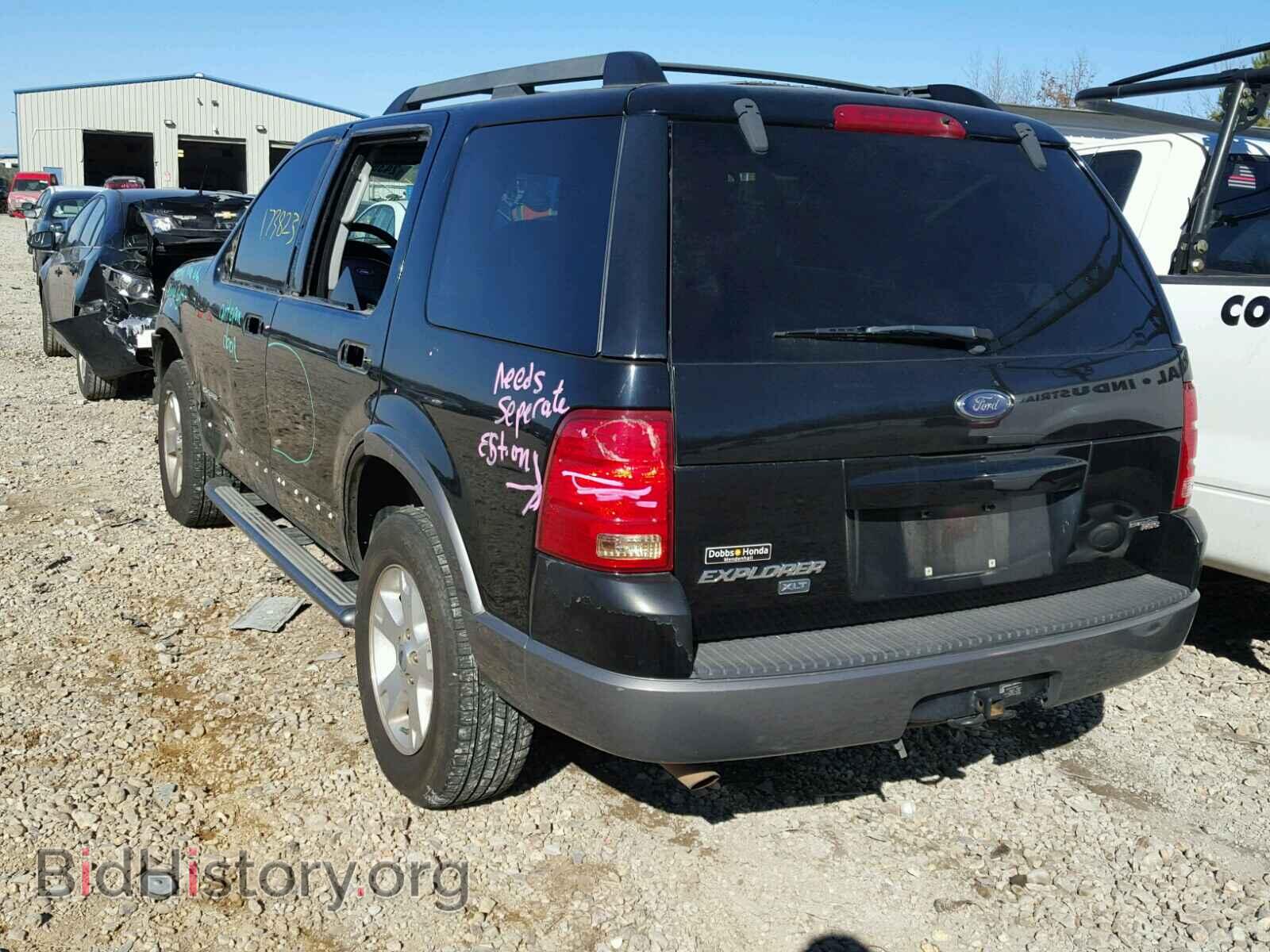 2005 FORD EXPLORER - VIN: 1FMZU73K45UB43823 - Фото 3
