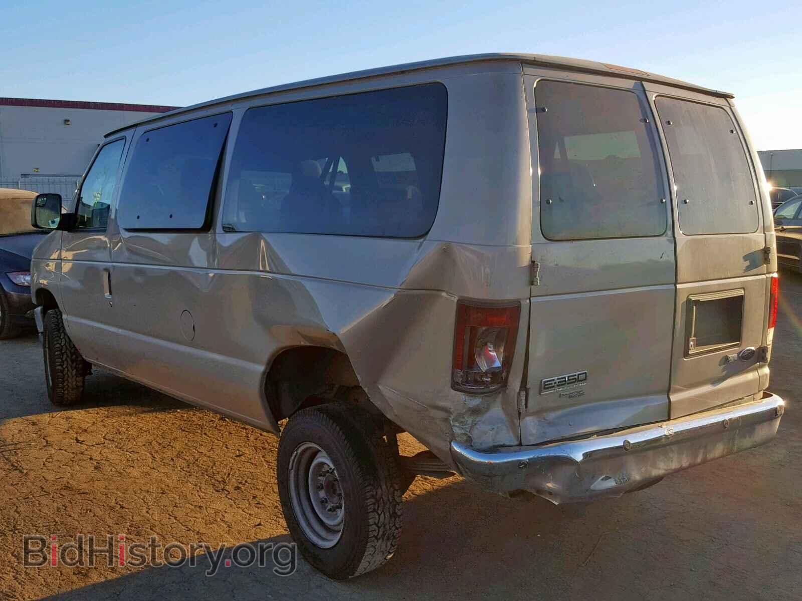 2011 FORD ECONOLINE - VIN: 1FBNE3BL6BDA38896 - Фото 3