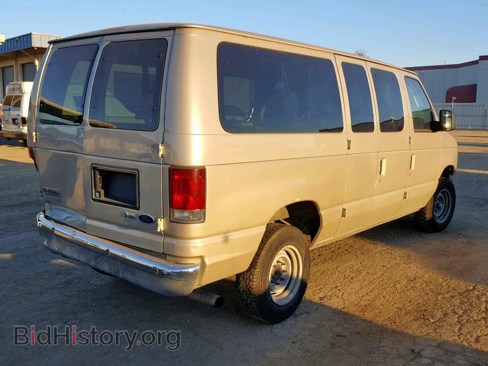 2011 FORD ECONOLINE - VIN: 1FBNE3BL6BDA38896 - Фото 4