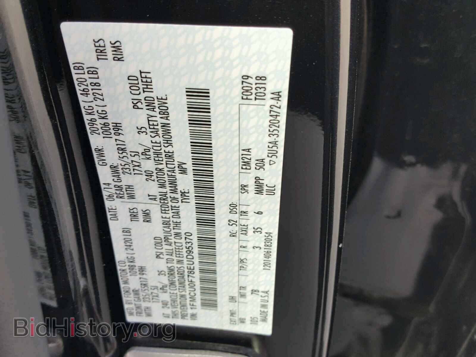 2014 FORD ESCAPE - VIN: 1FMCU0F78EUD95370 - Фото 10
