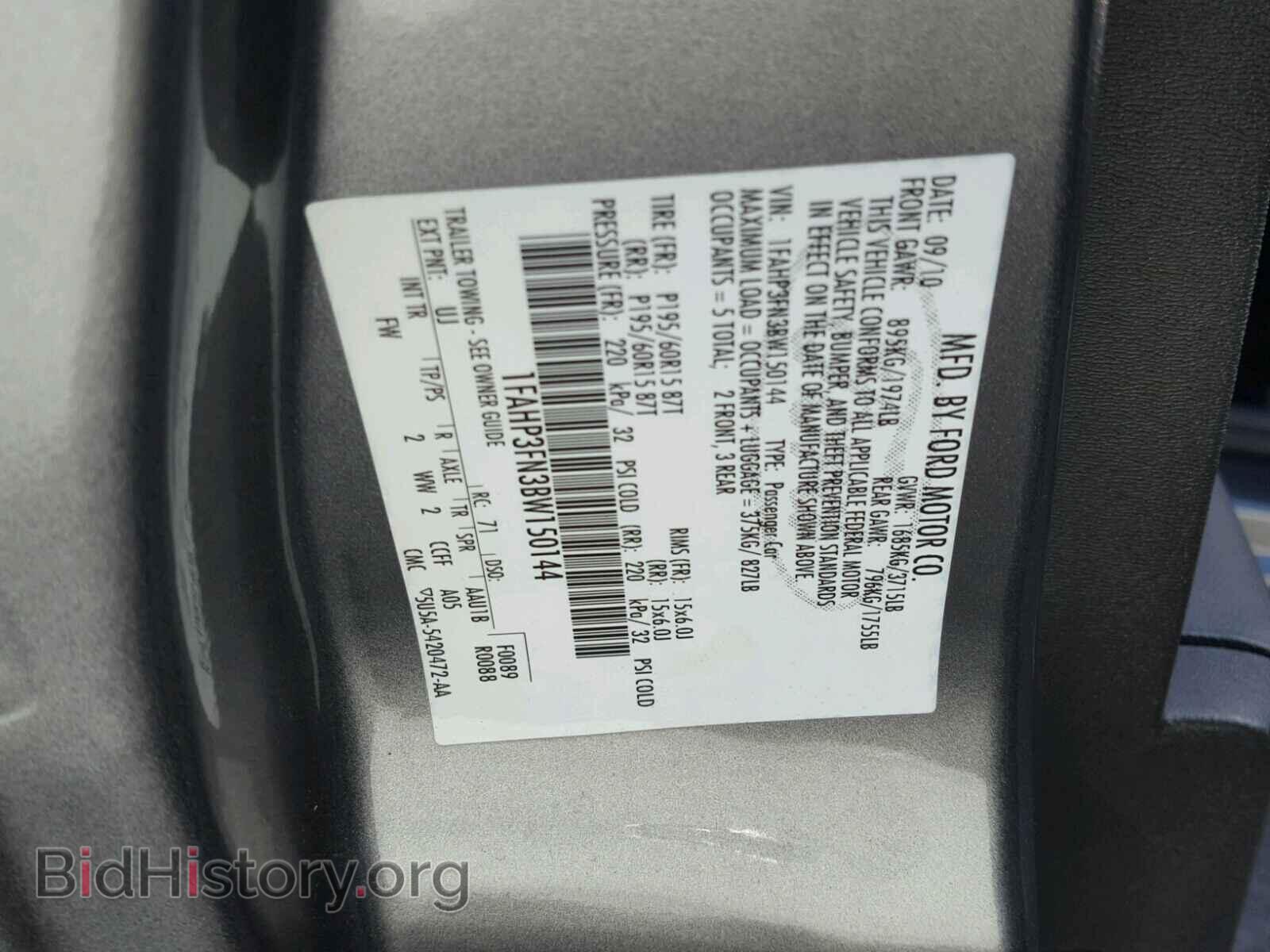 2011 FORD FOCUS - VIN: 1FAHP3FN3BW150144 - Фото 10