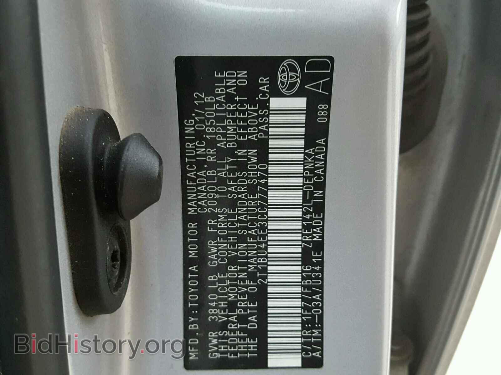 2012 TOYOTA COROLLA BA - VIN: 2T1BU4EE3CC777470 - Фото 10