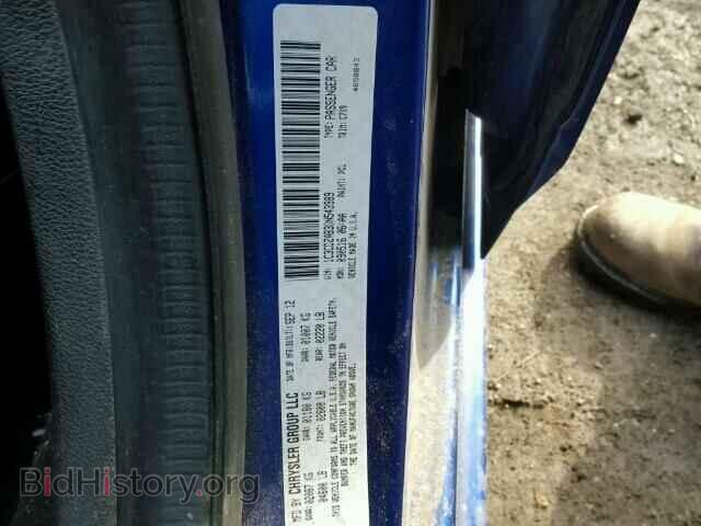 2013 DODGE AVENGER - VIN: 1C3CDZAB3DN543989 - Фото 10