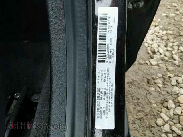 2012 CHRYSLER 200 - VIN: 1C3CCBCG2CN134383 - Фото 10