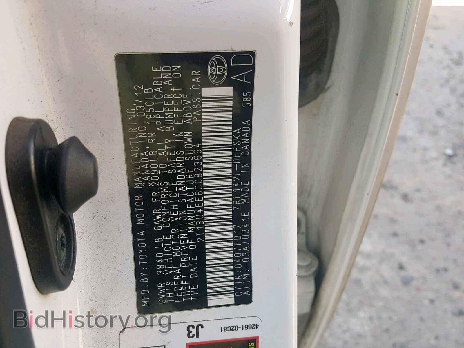 2012 TOYOTA COROLLA BA - VIN: 2T1BU4EE6CC823664 - Фото 10