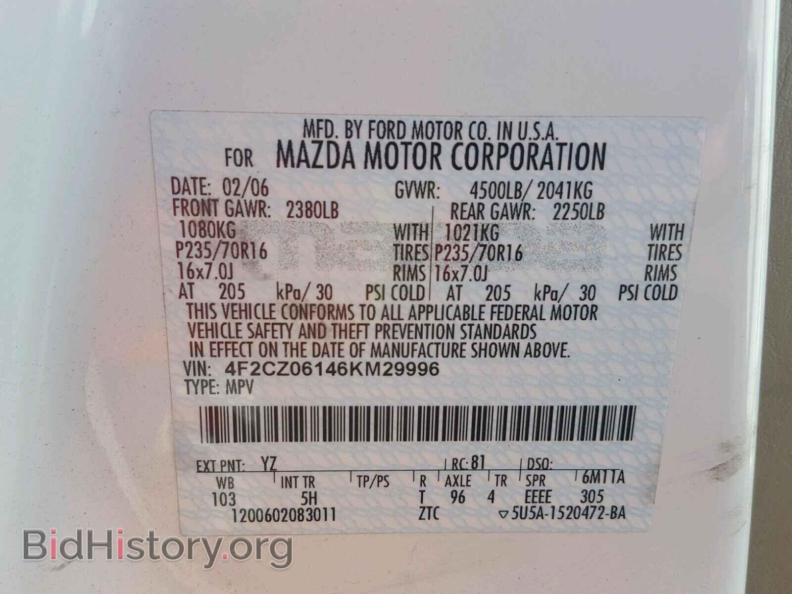 2006 MAZDA TRIBUTE - VIN: 4F2CZ06146KM29996 - Фото 10