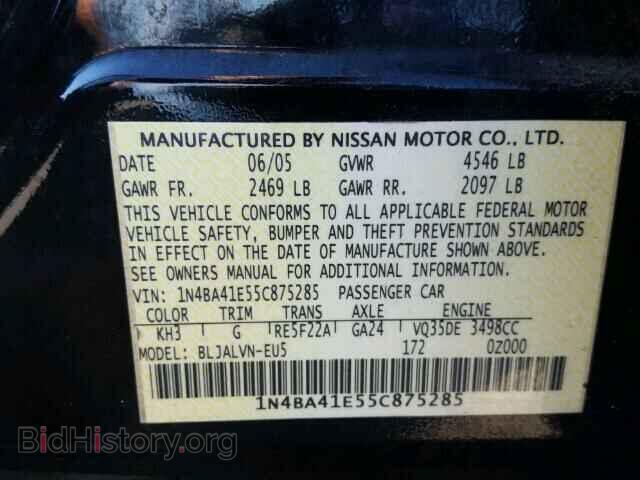 2005 NISSAN MAXIMA - VIN: 1N4BA41E55C875285 - Фото 10