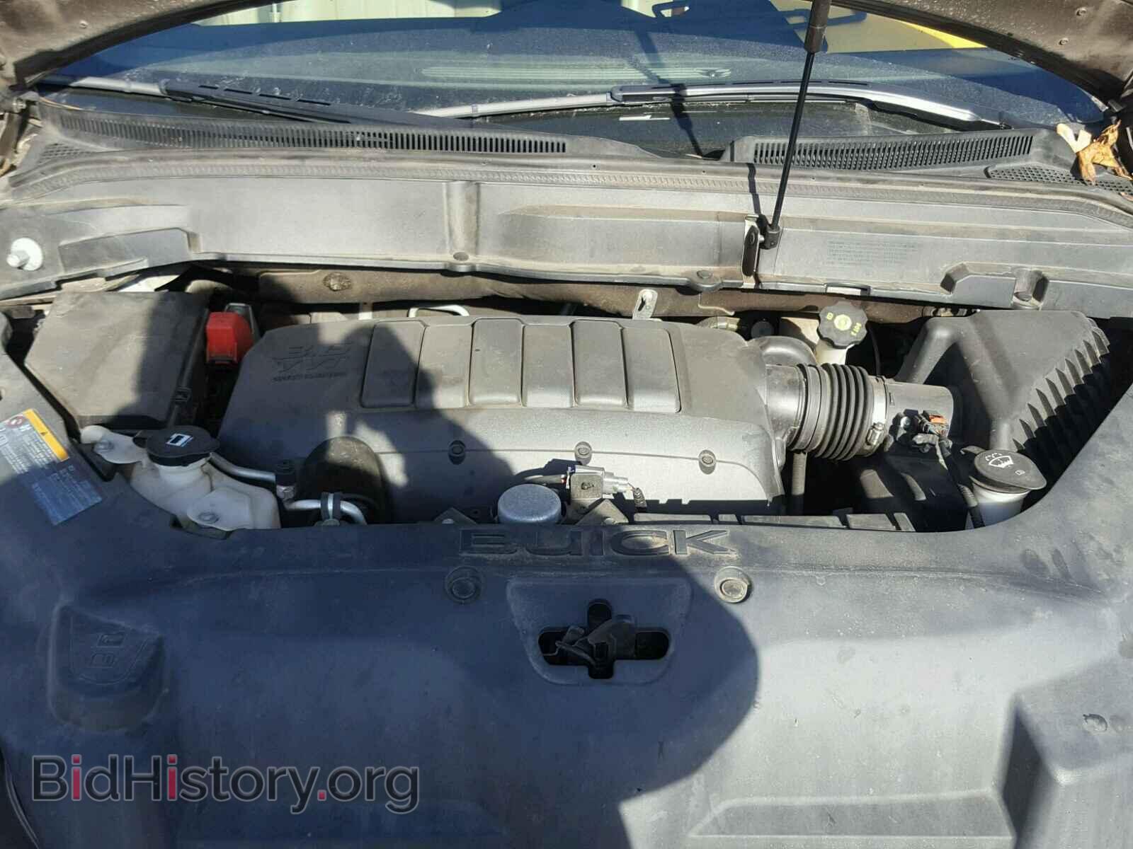 2012 BUICK ENCLAVE - VIN: 5GAKVCED3CJ398537 - Photo 7