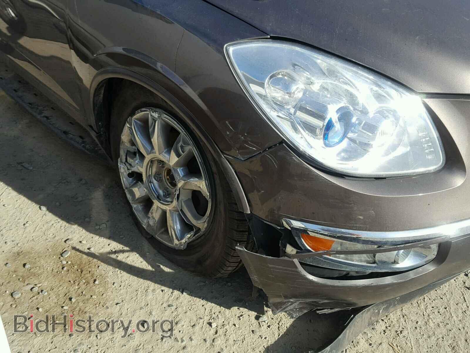 2012 BUICK ENCLAVE - VIN: 5GAKVCED3CJ398537 - Photo 9