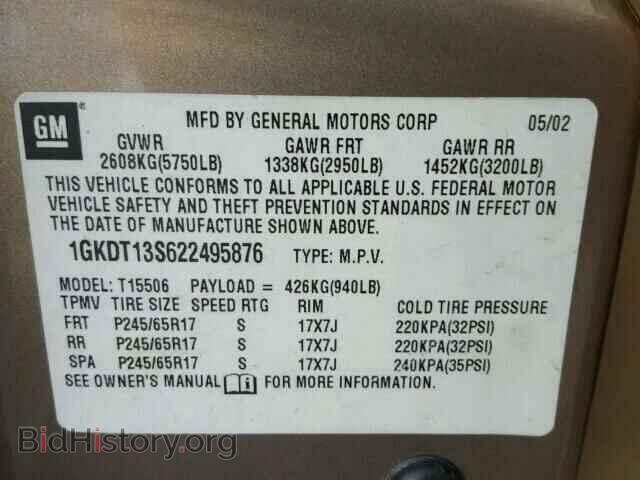 2002 GMC ENVOY - VIN: 1GKDT13S622495876 - Фото 10