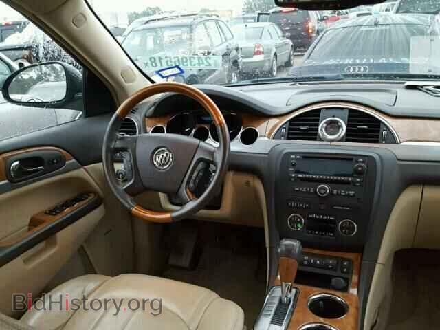 2009 BUICK ENCLAVE - VIN: 5GAER23D59J123128 - Фото 9