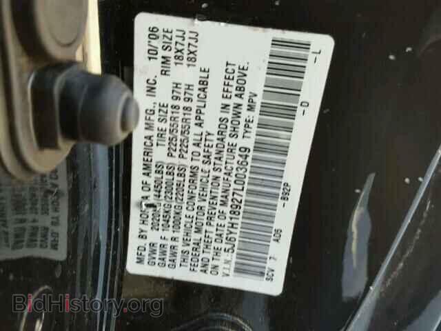 2007 HONDA ELEMENT - VIN: 5J6YH18927L003649 - Photo 10