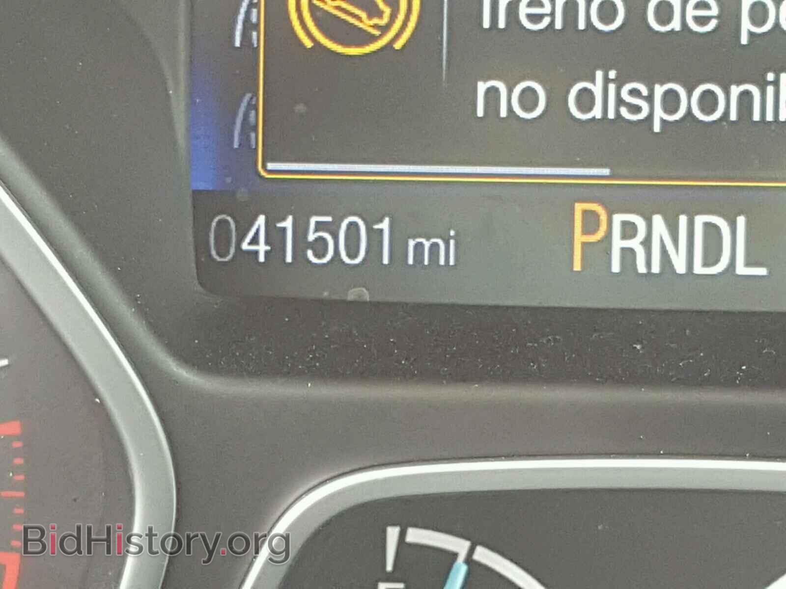 2015 FORD FOCUS - VIN: 1FADP3F29FL327310 - Photo 8