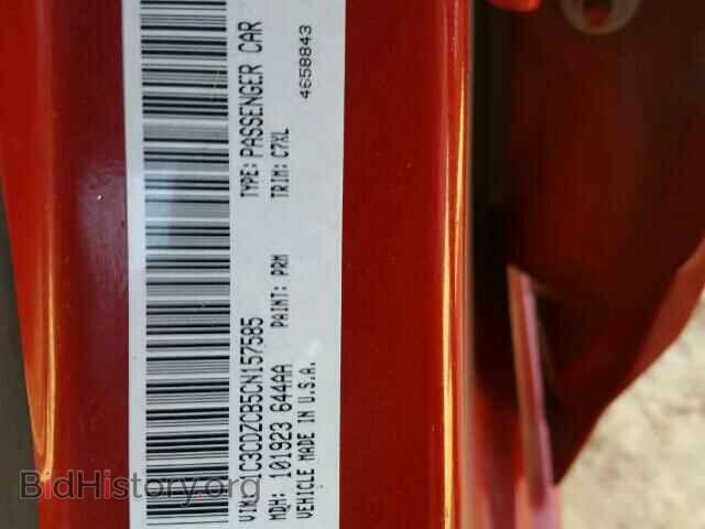 2012 DODGE AVENGER - VIN: 1C3CDZCB5CN157585 - Фото 10