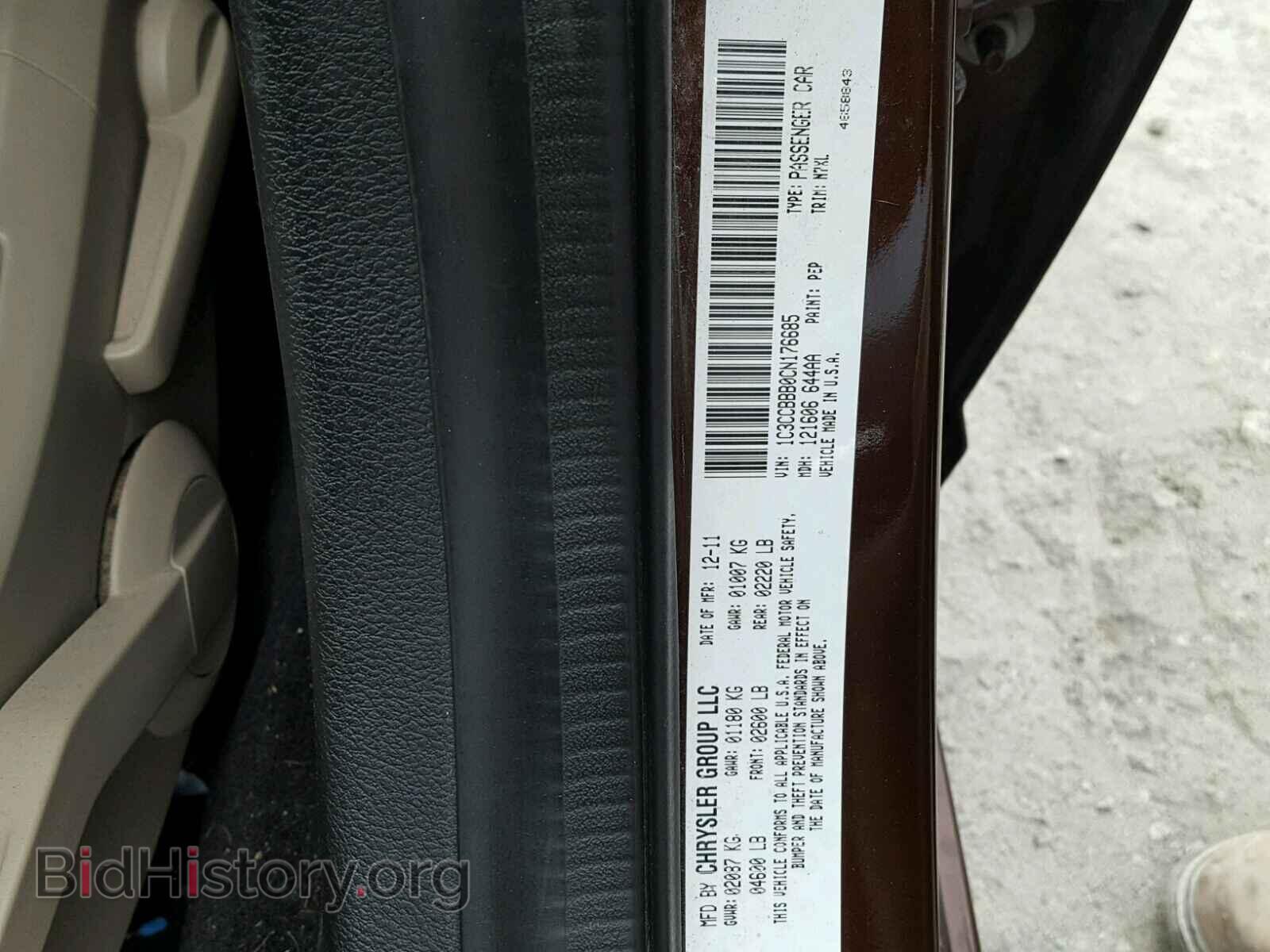 2012 CHRYSLER 200 - VIN: 1C3CCBBB0CN176685 - Photo 10