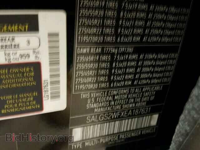 2014 LAND ROVER RANGEROVER - VIN: SALGS2WFXEA187631 - Фото 10
