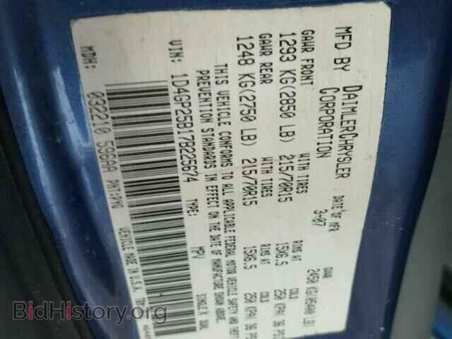 2007 DODGE CARAVAN - VIN: 1D4GP25B67B129054 - Photo 10