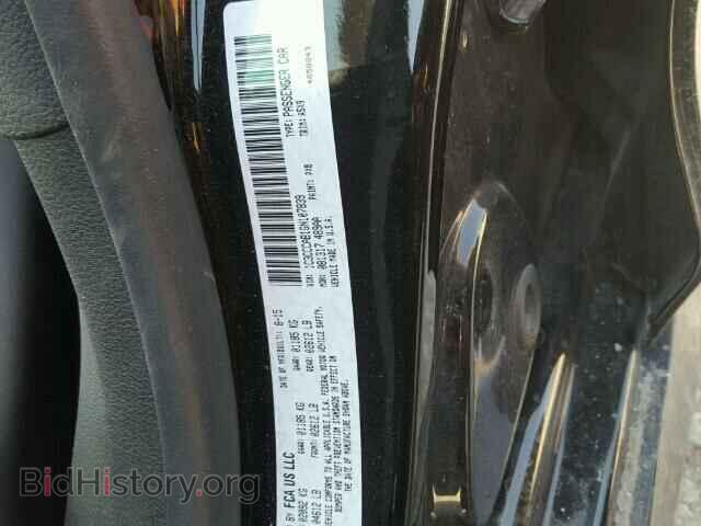 2016 CHRYSLER 200 - VIN: 1C3CCCAB1GN107839 - Фото 10