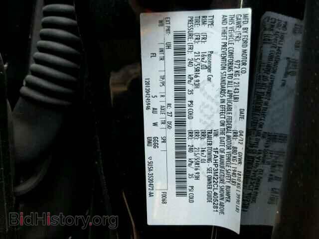 2012 FORD FOCUS - VIN: 1FAHP3M22CL405281 - Photo 10