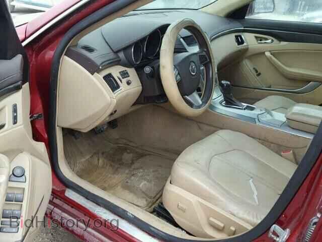 2008 CADILLAC CTS - VIN: 1G6DF577480134024 - Фото 9