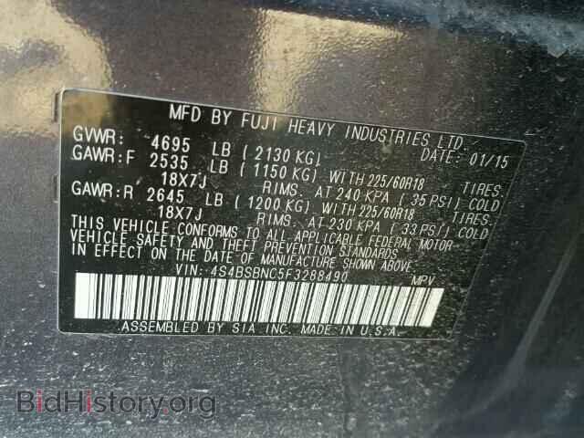 2015 SUBARU OUTBACK - VIN: 4S4BSBNC5F3288490 - Фото 10