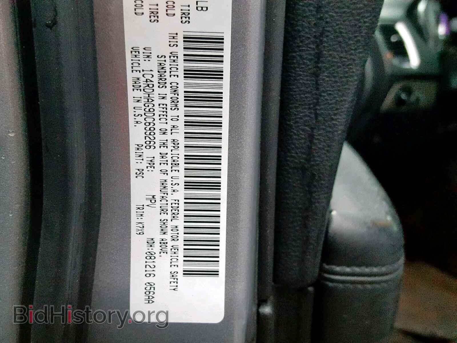 2013 DODGE DURANGO SX - VIN: 1C4RDHAG9DC699266 - Фото 10