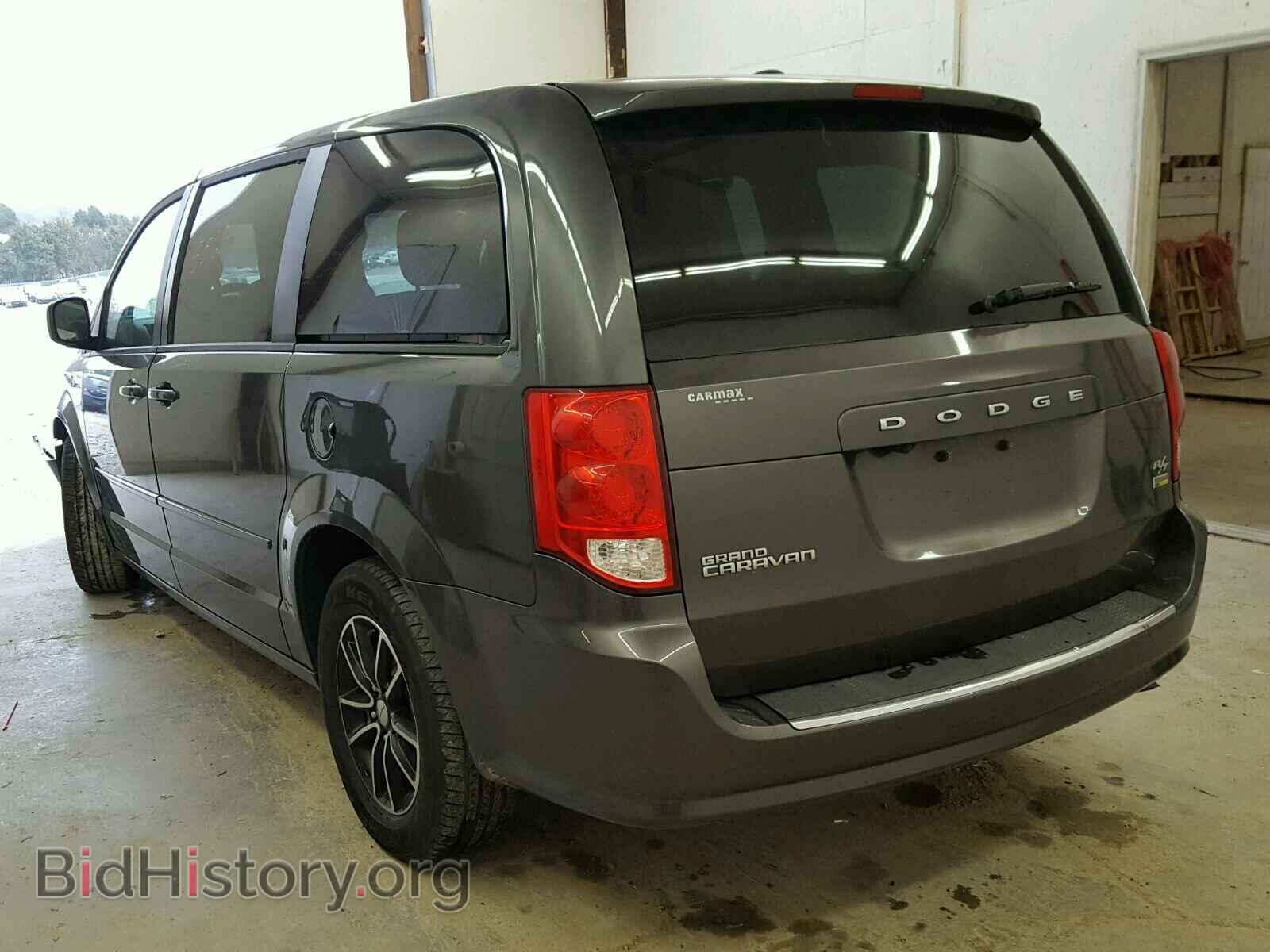 2016 DODGE CARAVAN - VIN: 2C4RDGEG6GR249090 - Фото 3