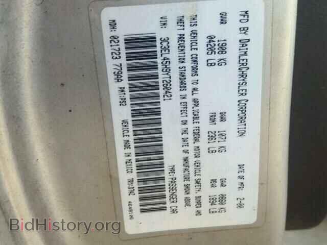 2000 CHRYSLER SEBRING - VIN: 3C3EL45H9YT260421 - Фото 10