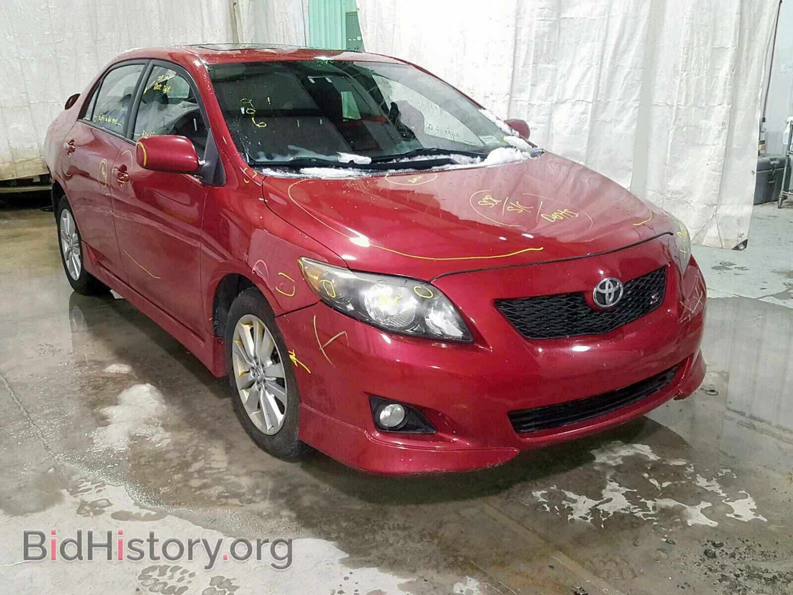 Фотография 2T1BU4EE7AC288860 - TOYOTA COROLLA BA 2010