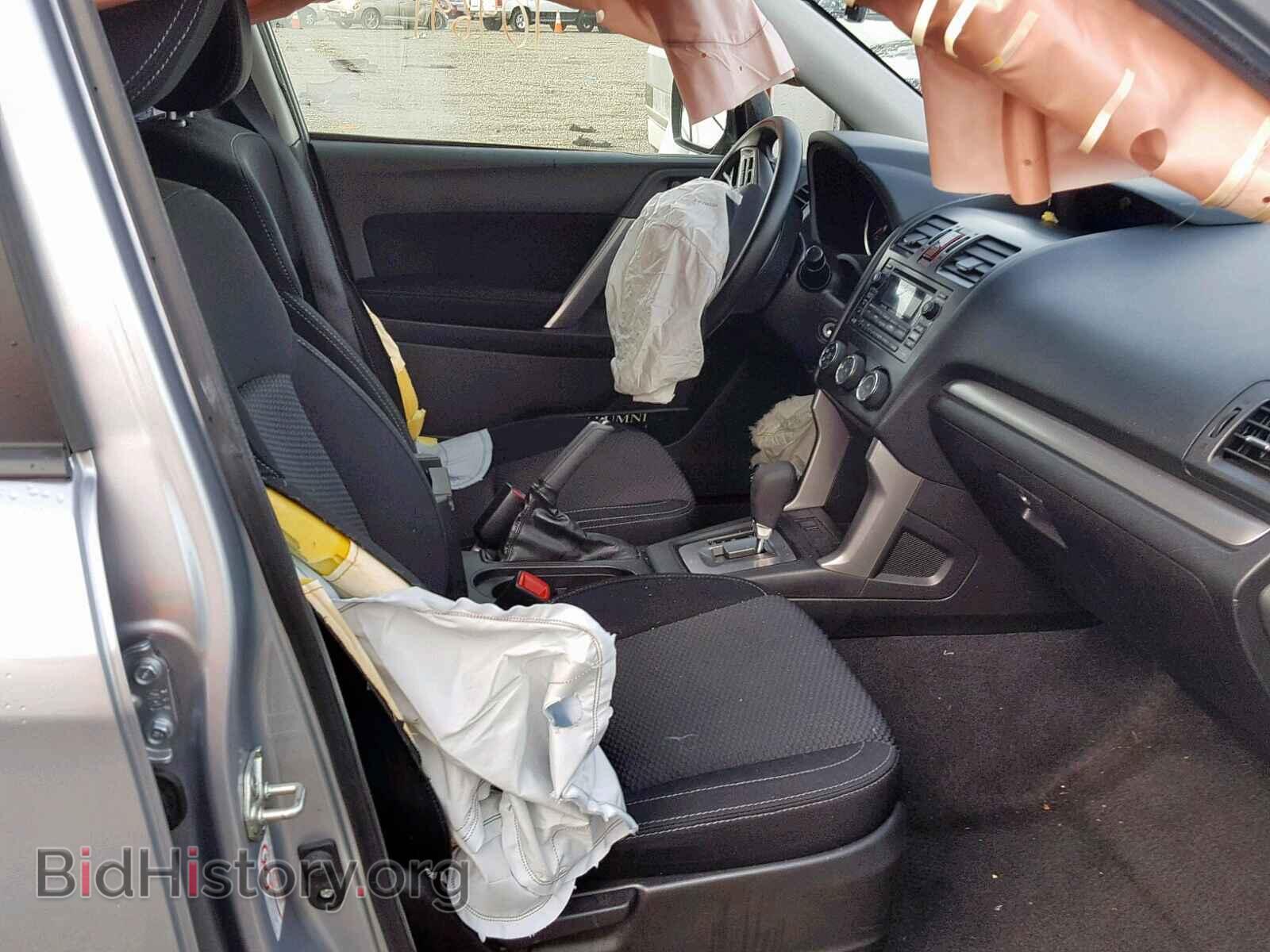 2014 SUBARU FORESTER - VIN: JF2SJAAC5EH447485 - Photo 5