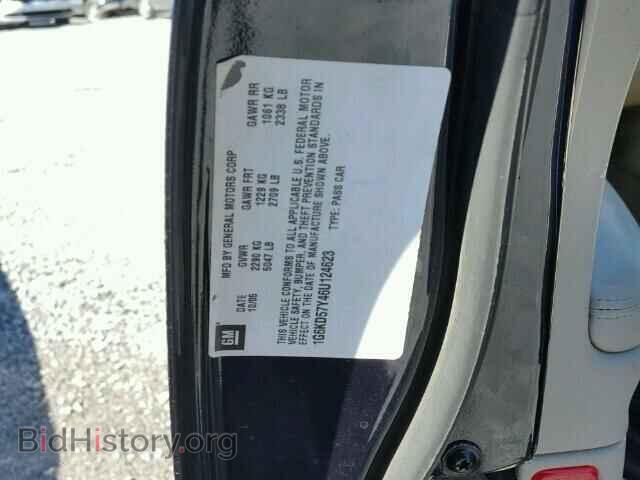 2006 CADILLAC DTS - VIN: 1G6KD57Y46U124623 - Фото 10