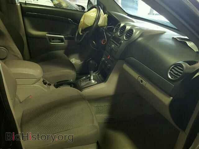 2008 SATURN VUE - VIN: 3GSDL43N48S544906 - Фото 5