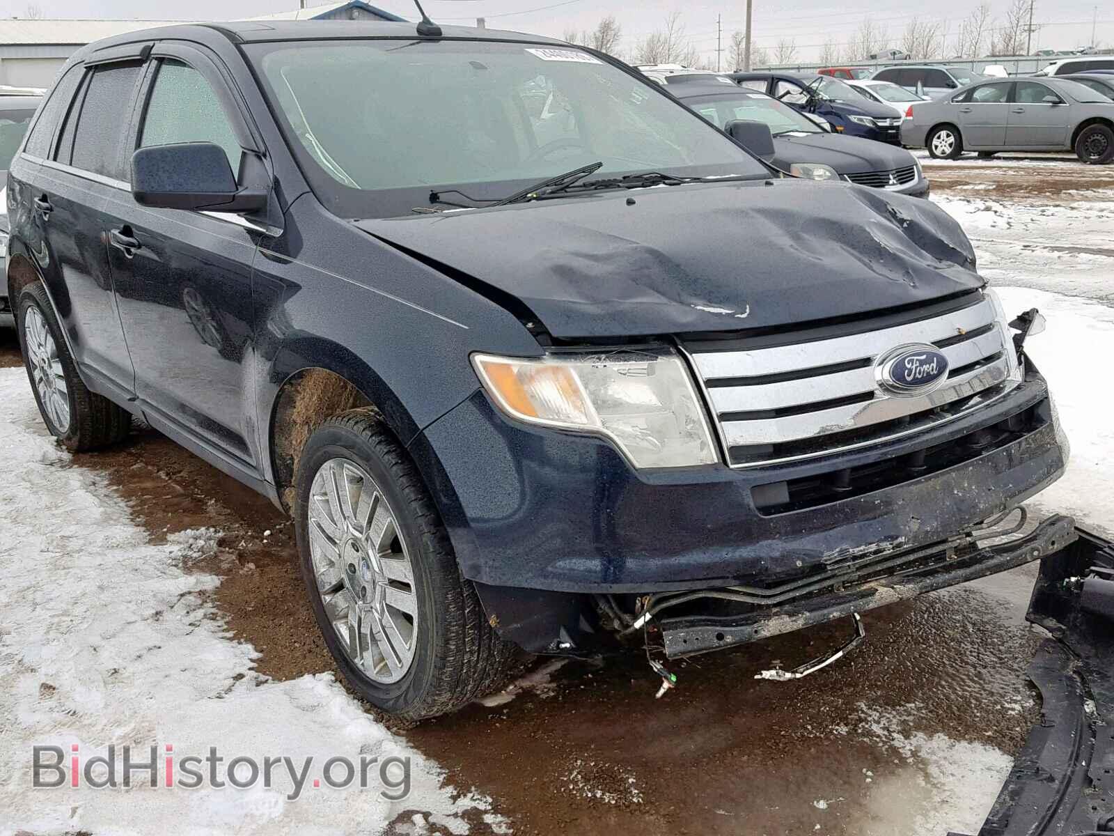 Фотография 2FMDK49C58BA97718 - FORD EDGE 2008