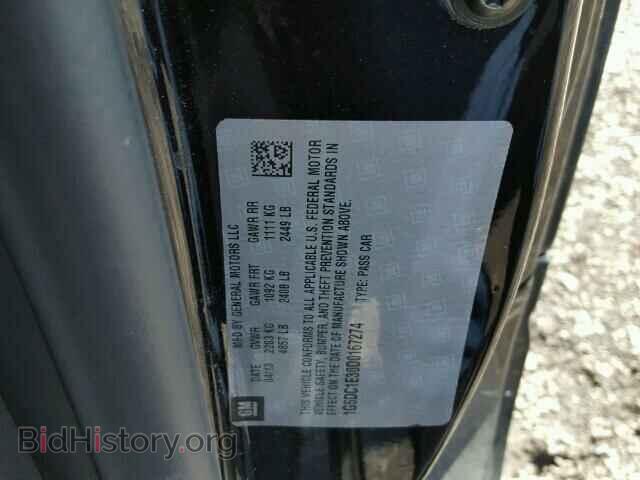 2013 CADILLAC CTS - VIN: 1G6DC1E30D0167274 - Фото 10
