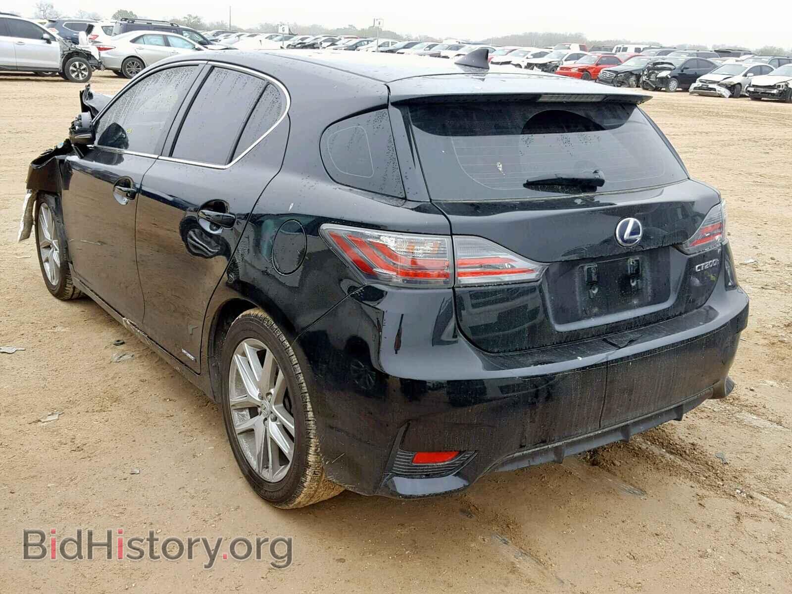 2014 LEXUS CT 200 - VIN: JTHKD5BH3E2205917 - Фото 3