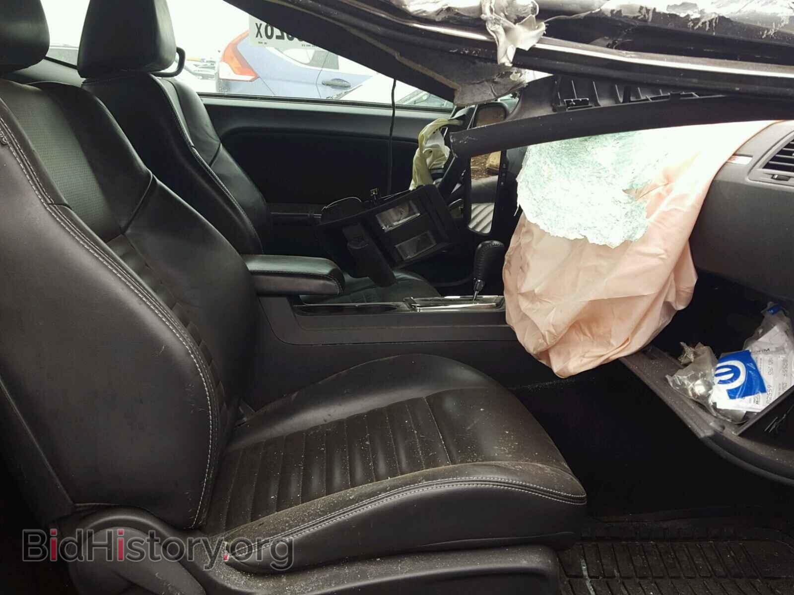 2012 DODGE CHALLENGER - VIN: 2C3CDYAG4CH246890 - Photo 5