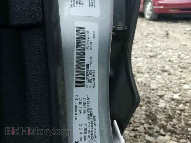 2015 CHRYSLER 200 - VIN: 1C3CCCBB7FN662386 - Photo 10