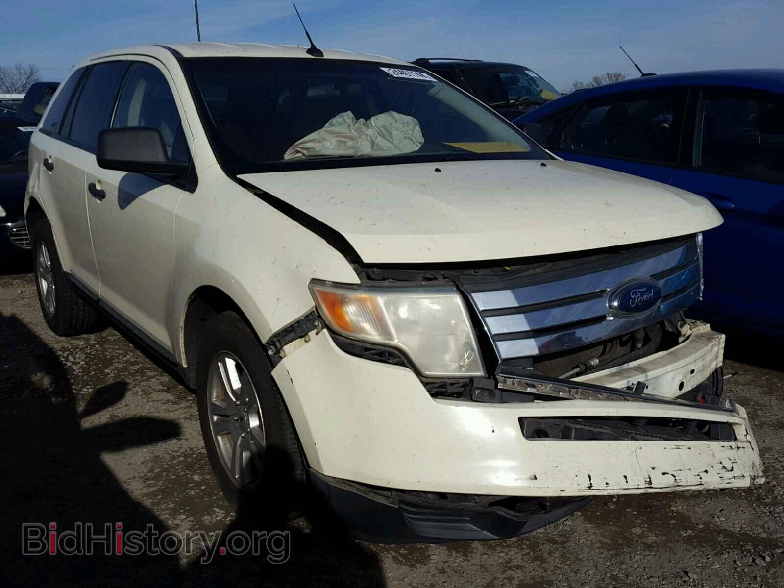 Photo 2FMDK36CX7BB07785 - FORD EDGE 2007