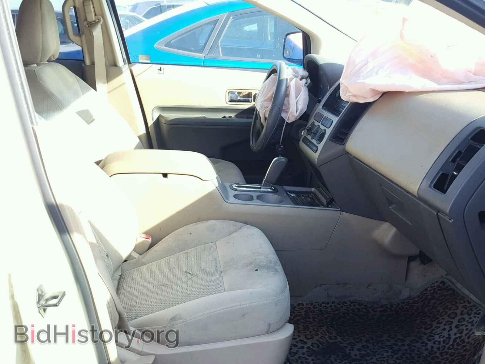 2007 FORD EDGE - VIN: 2FMDK36CX7BB07785 - Фото 5
