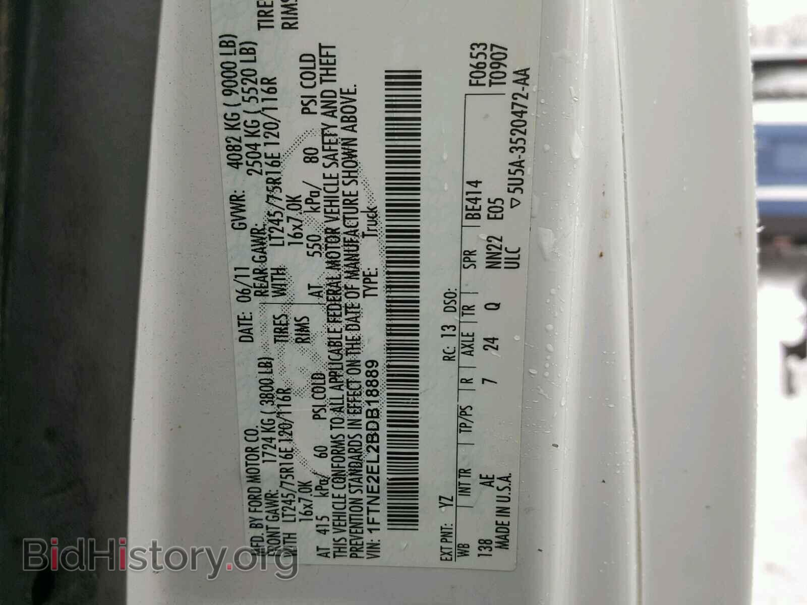 2011 FORD ECONOLINE - VIN: 1FTNE2EL2BDB18889 - Photo 10