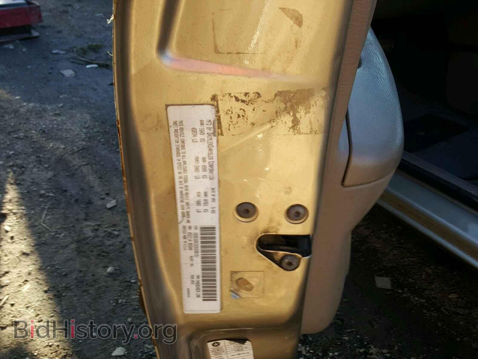 2003 DODGE NEON - VIN: 1B3ES26C93D238151 - Фото 10