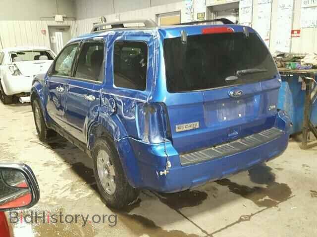 2012 FORD ESCAPE - VIN: 1FMCU9DG2CKA23622 - Photo 3