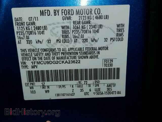 2012 FORD ESCAPE - VIN: 1FMCU9DG2CKA23622 - Photo 10