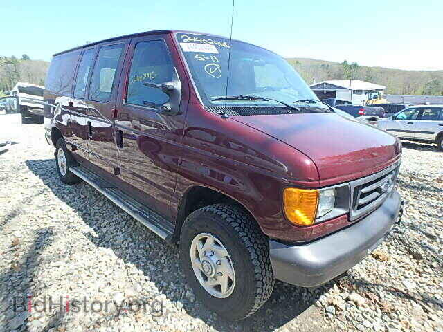 Фотография 1FTNE24W37DA48175 - FORD ECONOLINE 2007