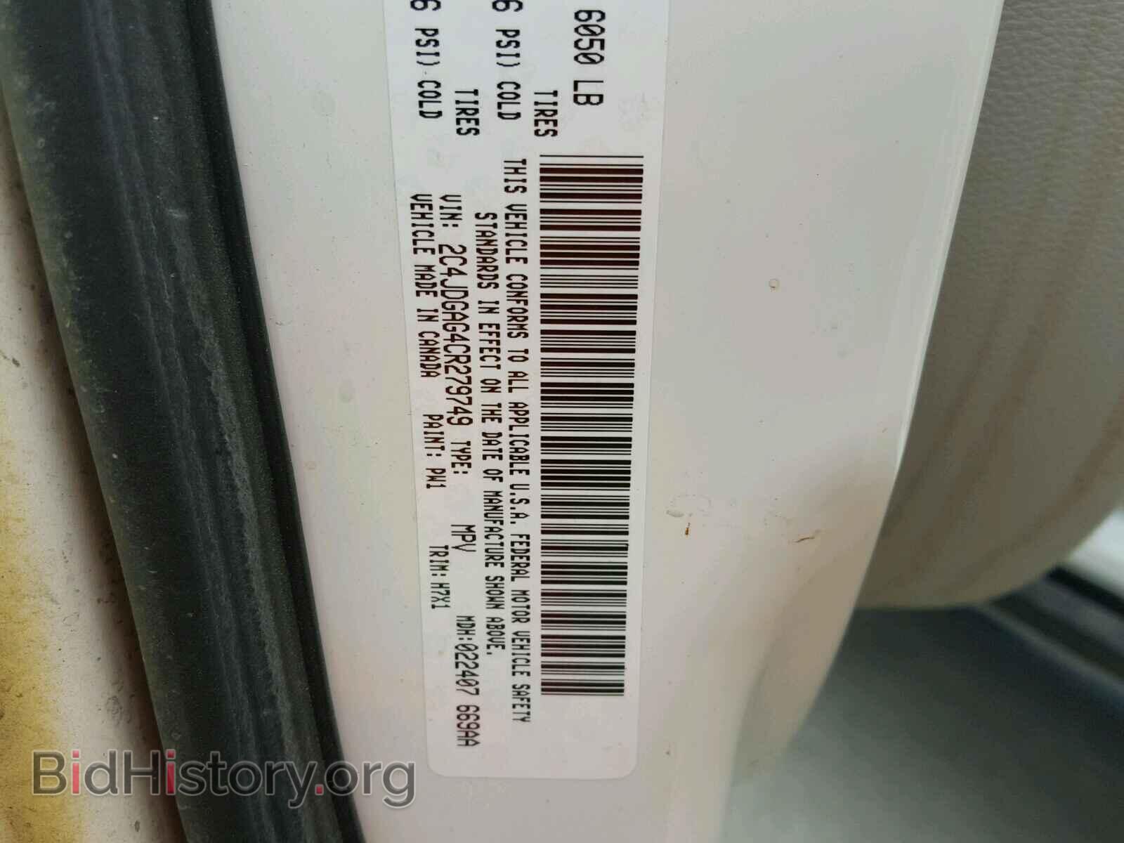 2012 DODGE RAM VAN - VIN: 2C4JDGAG4CR279749 - Photo 10