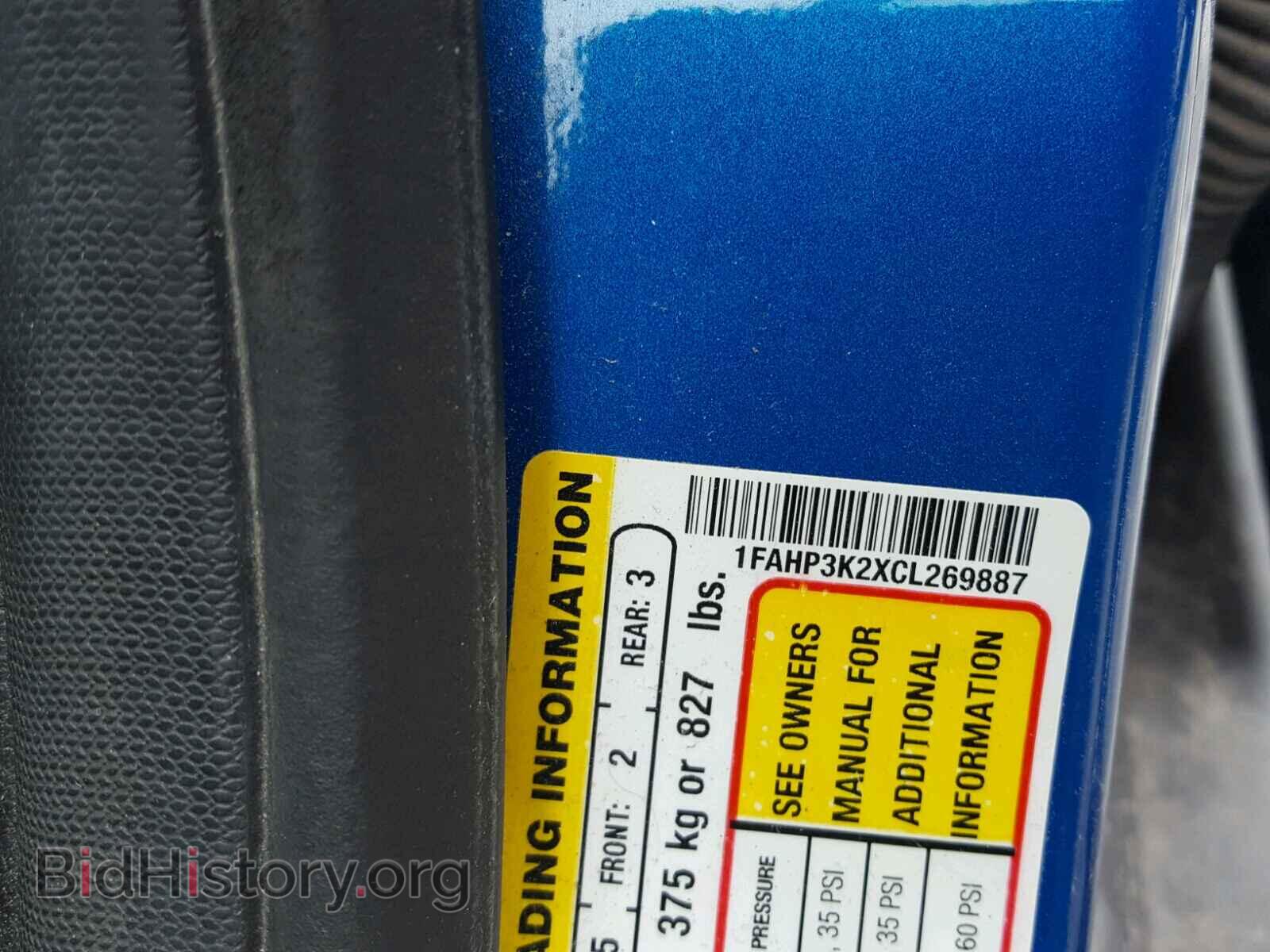 2012 FORD FOCUS - VIN: 1FAHP3K2XCL269887 - Photo 10